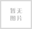 实验动物代饲养