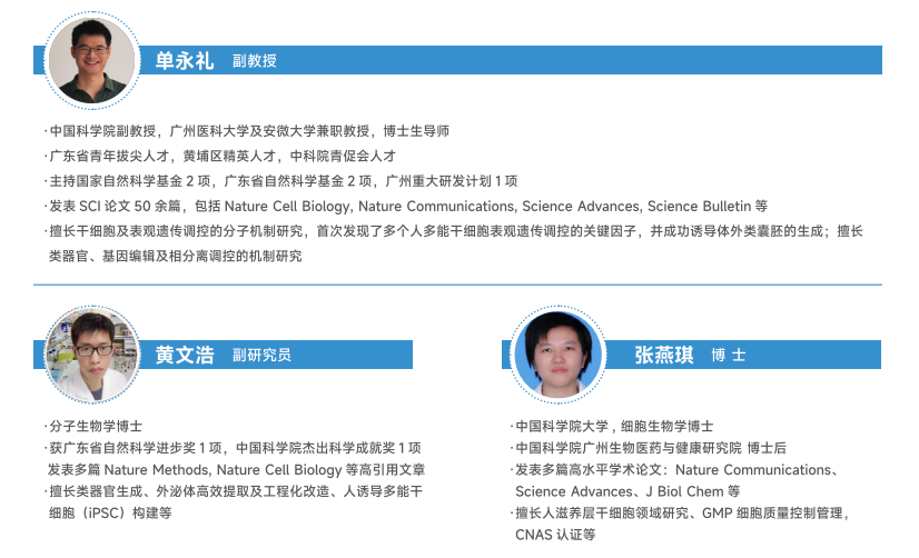图片 3.png