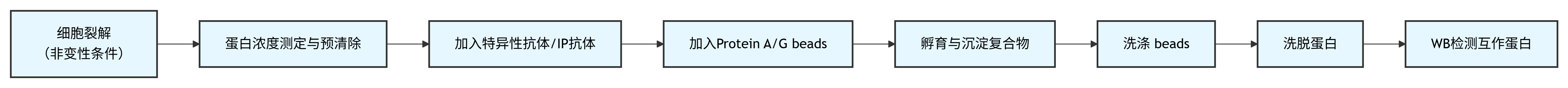 wps9.jpg